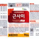 강북종묘사 이미지