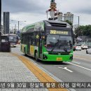 석촌미소약국 이미지