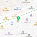법무법인이로