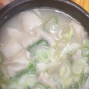 국밥대령성서모다점 이미지