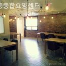 영통종합요양센터 이미지