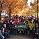 가을여행 이미지