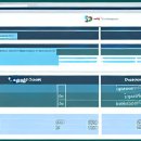 이디피시스템 이미지