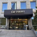 서초구청 | 서초구청 여권 발급방법_우체국우편 수령