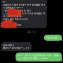 669 티스토리
