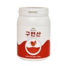 아이레