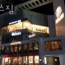 크로노스짐 이미지