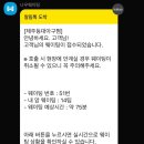 청우가든 이미지