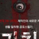 한해랑아트홀 이미지