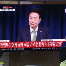 대원석유 이미지