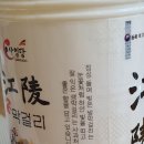 사임당로 64 이미지