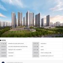 주식회사 대광건영 네이버블로그