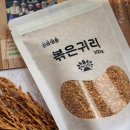 해아람영농조합법인 이미지