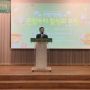 두레산업 이미지