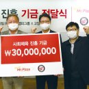 위너스 원 이미지