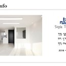 신가2차중흥아파트 이미지