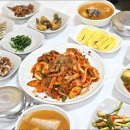 유명한백반 이미지