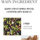 안.아르데코 이미지