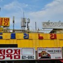 시민 노래연습장 | 양주 노래연습장 깔끔한 시설과 다양한 곡으로 모두가 만족하는 즐거운 노래 공간 도토리노래연습장