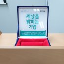 (의)성광의료재단 차여성의원 이미지