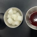 김종구식맛치킨 전기바베큐 옛날통닭 부산남산점 네이버블로그