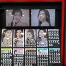 글라스미&렌즈미충주점 네이버블로그