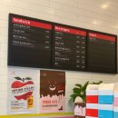 홍루이젠 양주고읍점 이미지