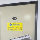 선경프린테크