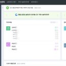 스마트스토어 이미지
