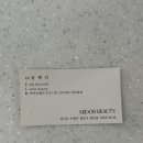 수원-0480 이미지