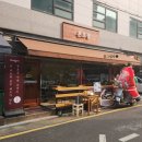 구로 금천 수제디저트 카페 온초점 후기