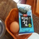 정곤네콩나물국밥 네이버블로그