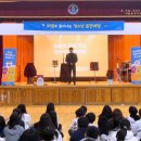 서울동신초등학교 이미지