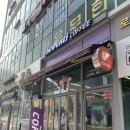 더벤티고양지축점