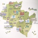 청학로668번길67 | 남양주 전체 도서관 주소, 전화번호, 휴관일 안내