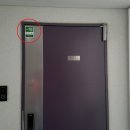 장다리천 | SKC ES윈도우필름 TC5095 : 수원 아이파크 시티시공후기(SKC단열필름,SKC윈도우필름,SK홈케어필름,SKC...