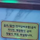 소울엔젤코인노래연습장 네이버블로그