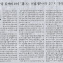 한양대학교 법학전문대학원 이미지