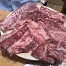 점심엔 한우 뚜껑생고기 이미지