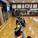 평내 검도교실 이미지