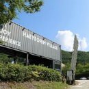 해여림 빌리지 이미지