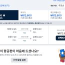 세심촌가 | 인도 여행 10박 12일 다녀온 라다크 여행 후기(판공초, 누브라밸리)