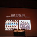 임진모의 대중음악에서 배우는 삶의 지혜 이미지