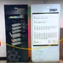 한국후지필름필름한잔롯데시네마건대 | 롯데시네마 건대입구 2관 J열 후기 좌석 추천 주차 쿠키 정보 주토피아2 6세 아이랑 겨울 추천영화