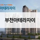 부천-괴안-59 이미지