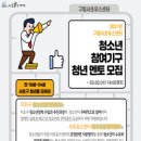 서초유스센터 이미지