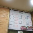 정할머니왕족발보쌈 이미지