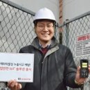 원파워텔 이미지