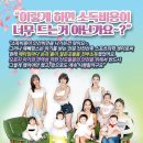 뉴로메디칼 이미지