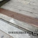 참진약국 이미지